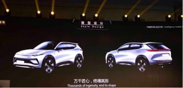 綠馳汽車首款產(chǎn)品正式發(fā)布，2019年上市開啟新時代