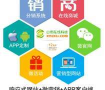 深圳福田財務(wù)軟件熱銷進(jìn)行時 技術(shù)創(chuàng)新賦能企業(yè)財務(wù)管理升級