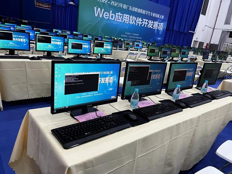 我校蟬聯省職業院校學生專業技能大賽軟件開發子賽項桂冠，彰顯廣東職教硬實力