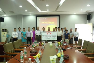 廣東省運籌學會無償捐贈金融軟件，賦能我院科研與教學發展